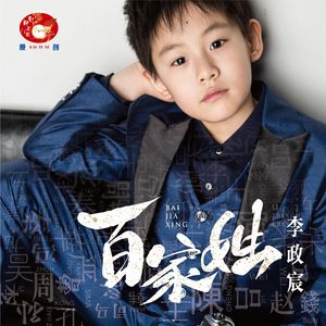 fuli.su黑料不打烊虾玩网
