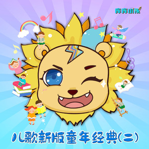 fuli.su黑料不打烊虾玩网
