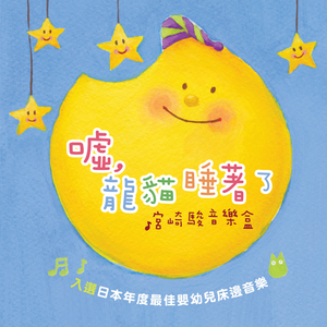 fuli.su黑料不打烊虾玩网
