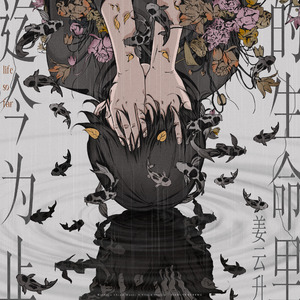 fuli.su黑料不打烊虾玩网
