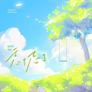 fuli.su黑料不打烊虾玩网
