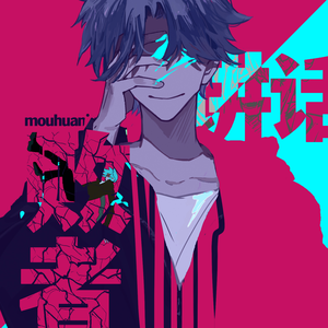 fuli.su黑料不打烊虾玩网
