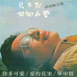 fuli.su黑料不打烊虾玩网
