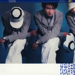 fuli.su黑料不打烊虾玩网
