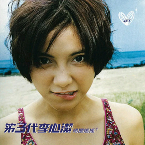 fuli.su黑料不打烊虾玩网
