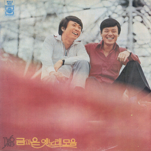 fuli.su黑料不打烊虾玩网
