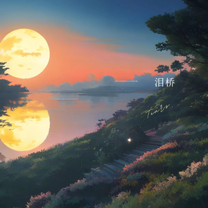 fuli.su黑料不打烊虾玩网
