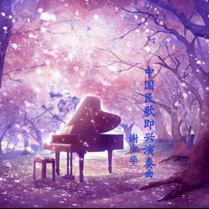 fuli.su黑料不打烊虾玩网
