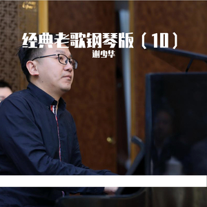 fuli.su黑料不打烊虾玩网
